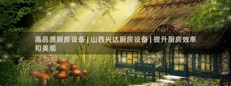 z6尊龙官网