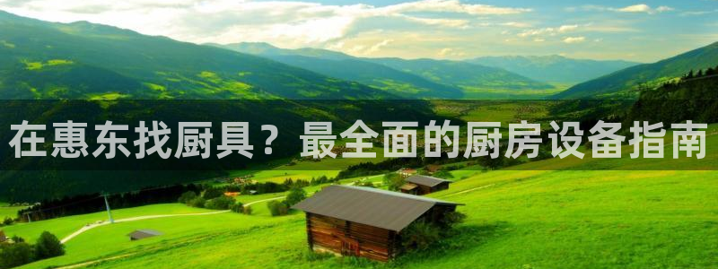 凯时是AG优质运营商：在