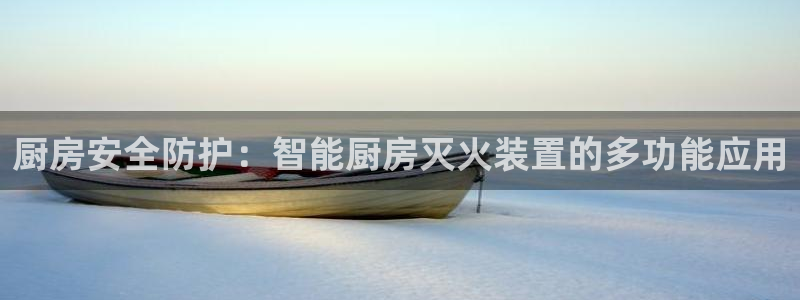 尊龙凯时存款多久到账