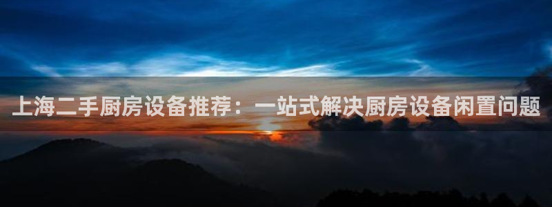尊龙人生就是博手机版下载