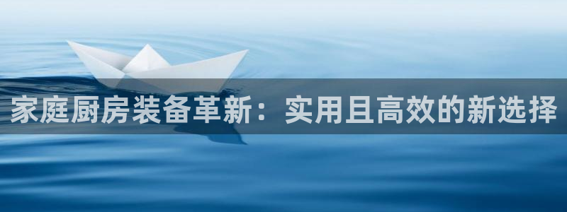 尊龙手机官方客户端下载安卓