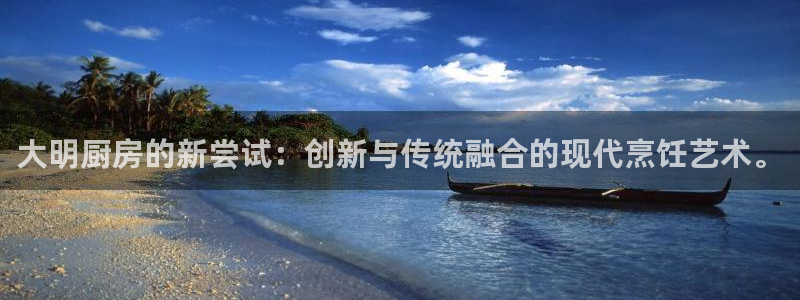 尊龙凯时麻将胡了
