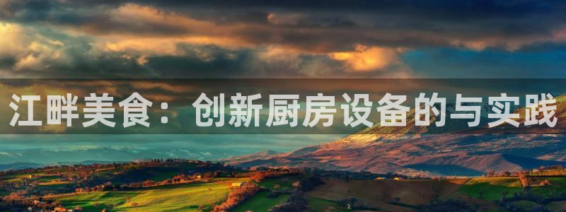 尊龙新版手机app下载