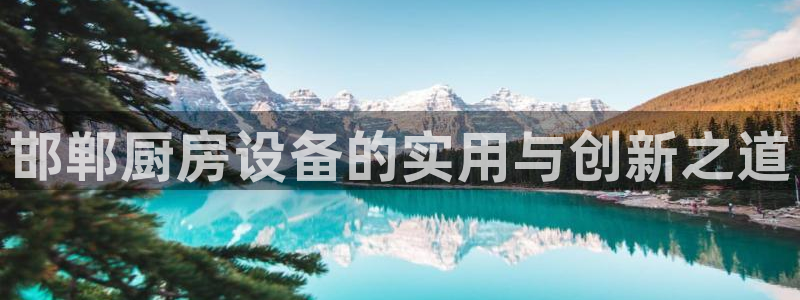 尊龙凯时人生就是博中国官网