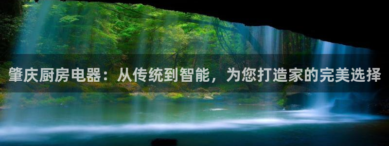 尊龙凯时的钱能退回来吗
