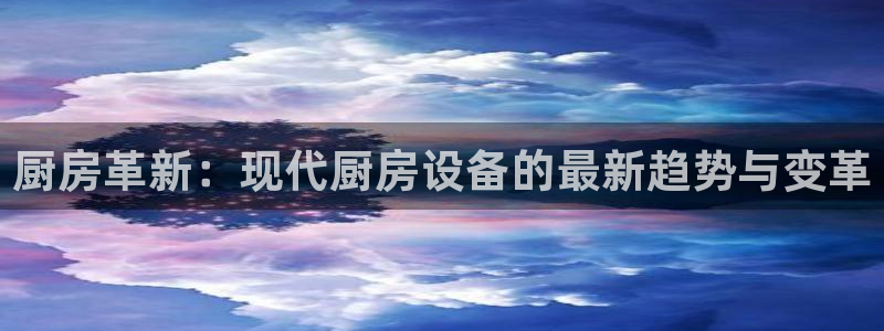 尊龙d88平台