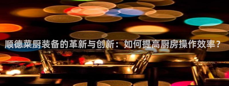 尊龙凯时网娱乐最新版