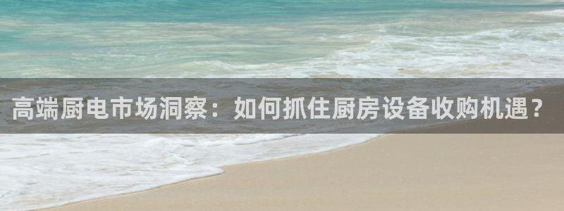 尊龙凯时人生就是博·(中国)