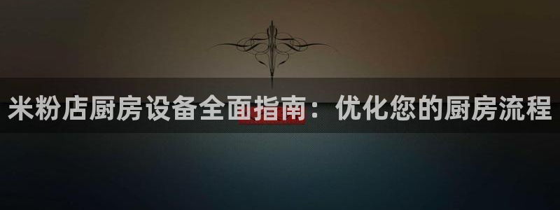 尊龙 下载