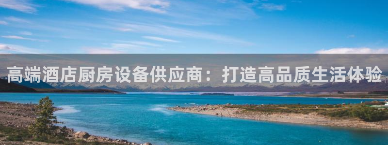 尊龙d88官网登录