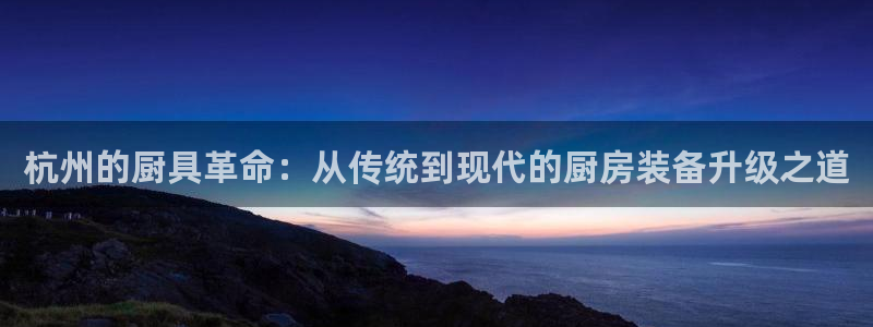 尊龙/人生就是博