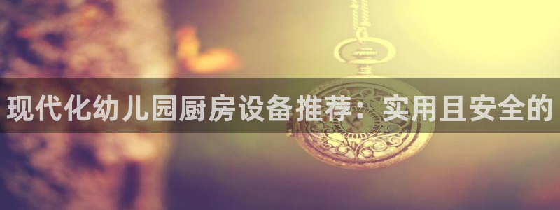 尊龙网站 人生就是博