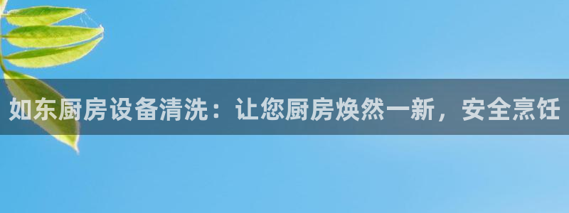 尊龙d88用现推选ag发
