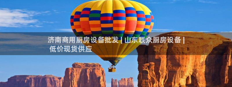 凯时app赢AG发财网来