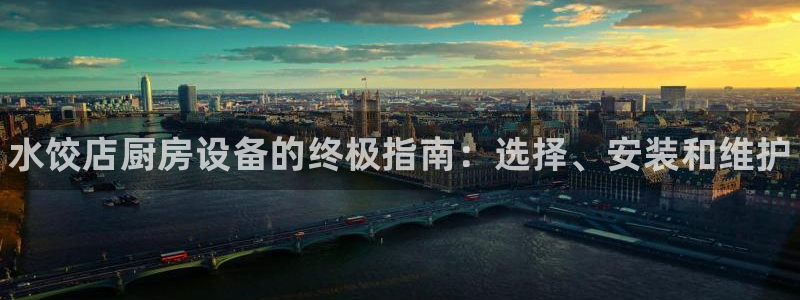 尊龙用现金娱乐一下下载旧