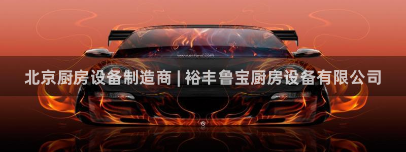 尊龙凯时法拉币