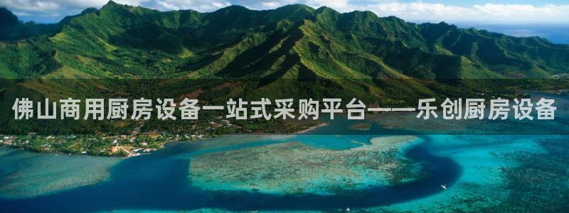 尊龙凯时app官方网站：