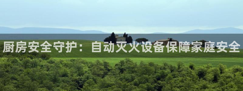 尊龙d88官网可靠送38元