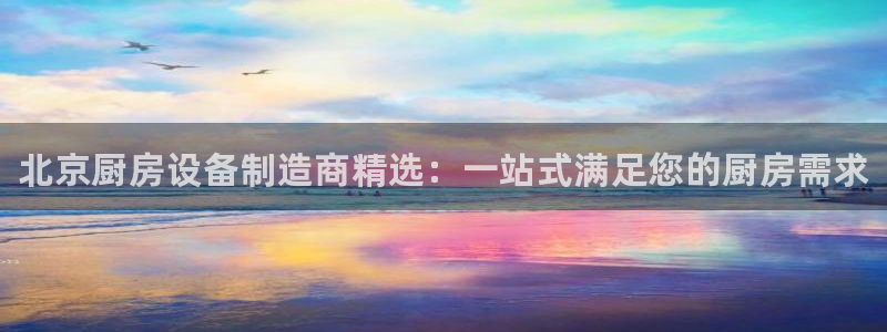 尊龙饰演过的经典角色