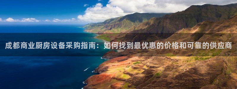 尊龙人生就是博首页入口