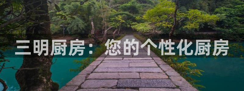 尊龙凯时只输不赢