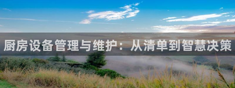 尊龙人生就是一博!