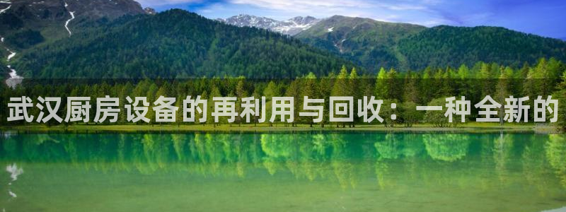 尊龙人生就是博一下阿扎尔