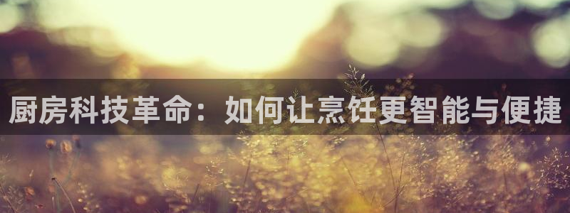 尊龙凯时的钱能退回来吗