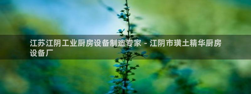 尊龙凯时-人生就是博中国